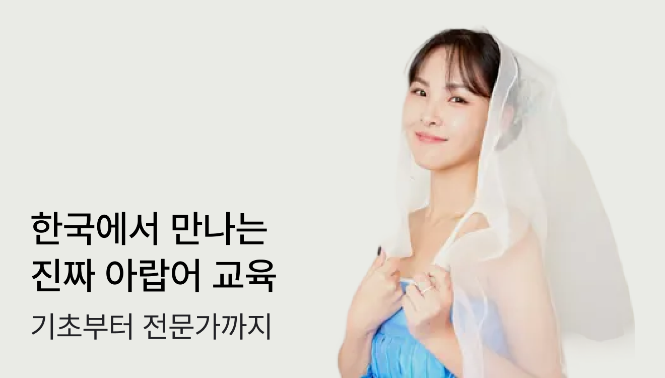 메인슬라이드 모바일_06