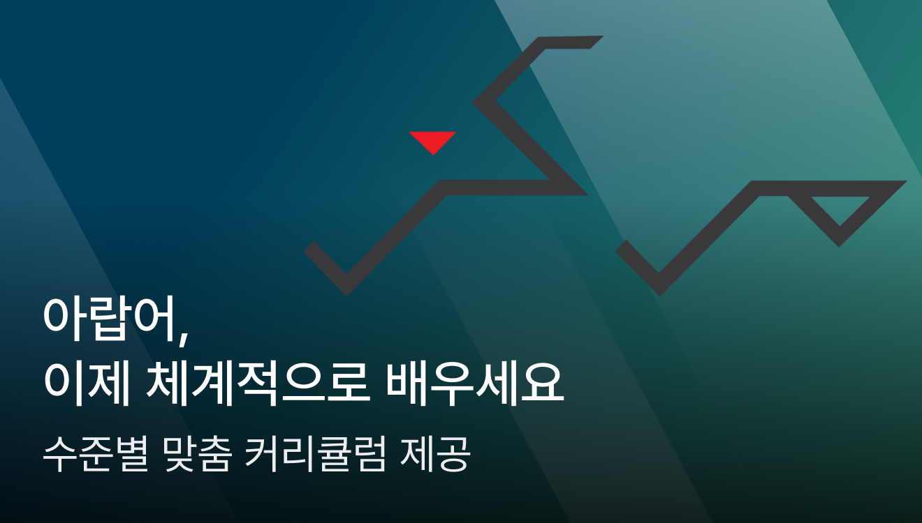 메인슬라이드 모바일_07